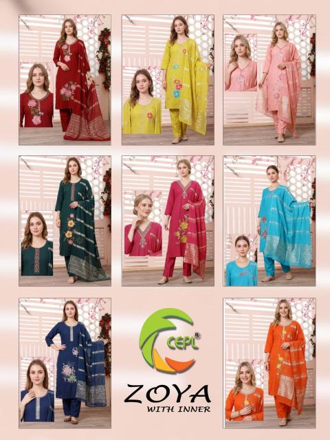 Desi kudi zoya fashion gerua wholesale long straight kurti catalog